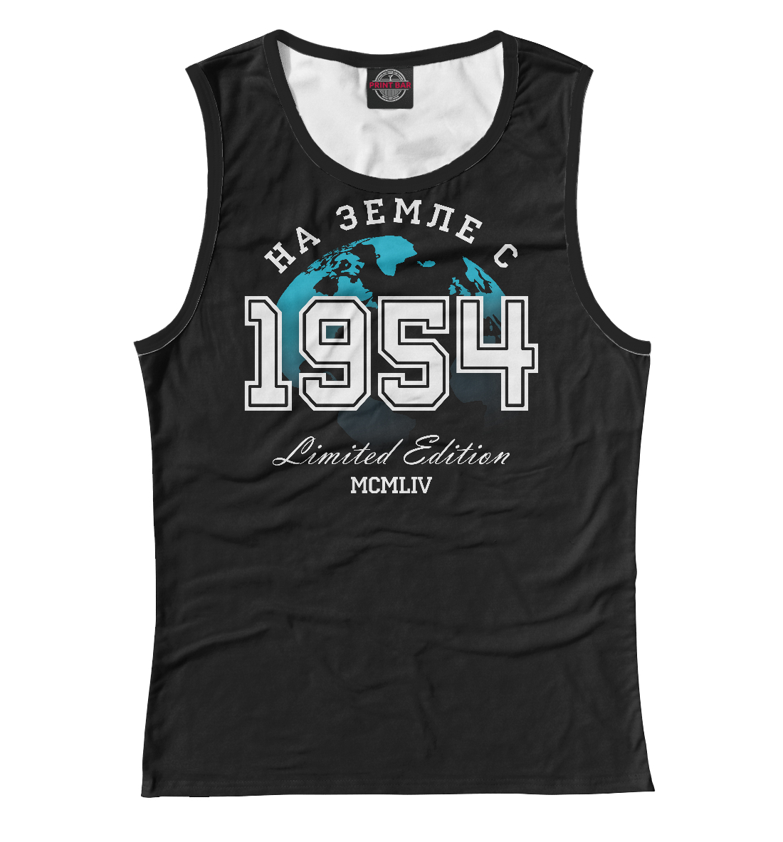 

На Земле с 1954