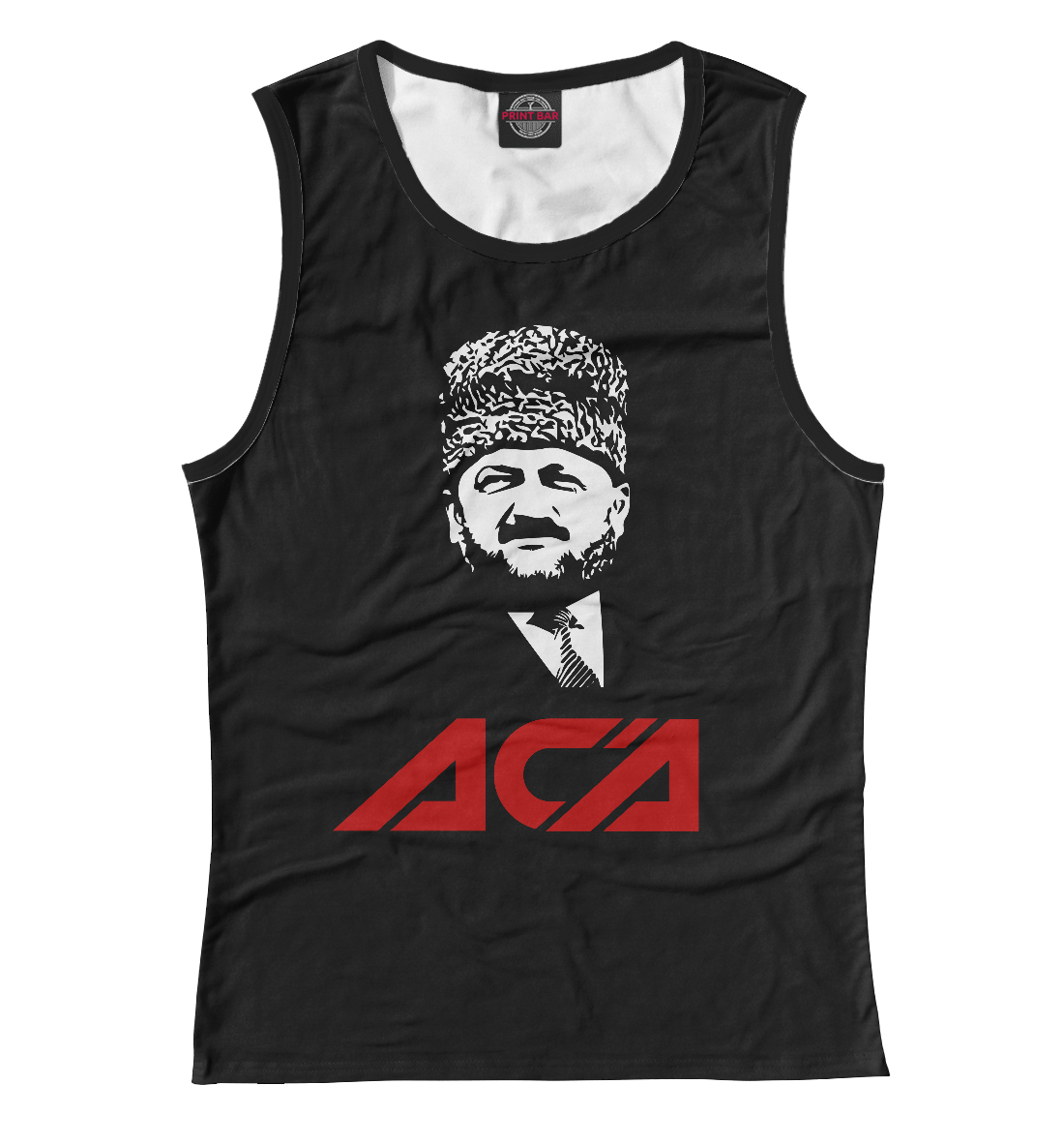 

Akhmat ACA