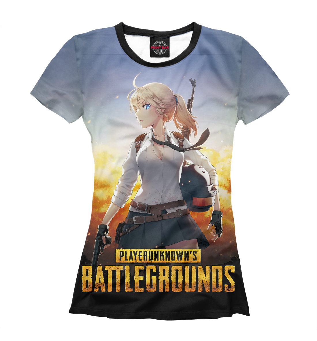 

PUBG