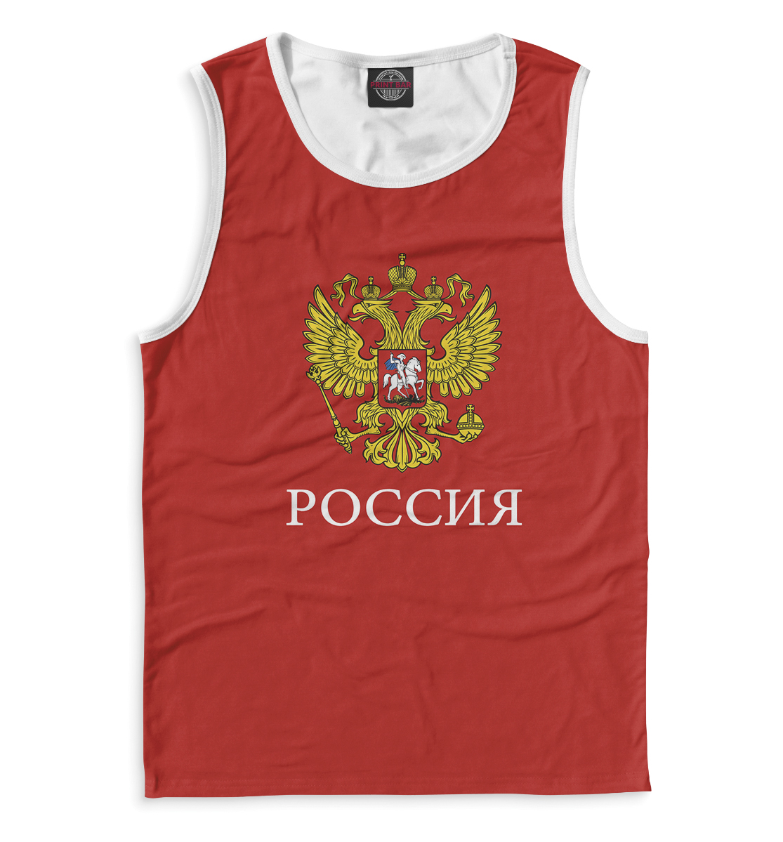 

Сборная России