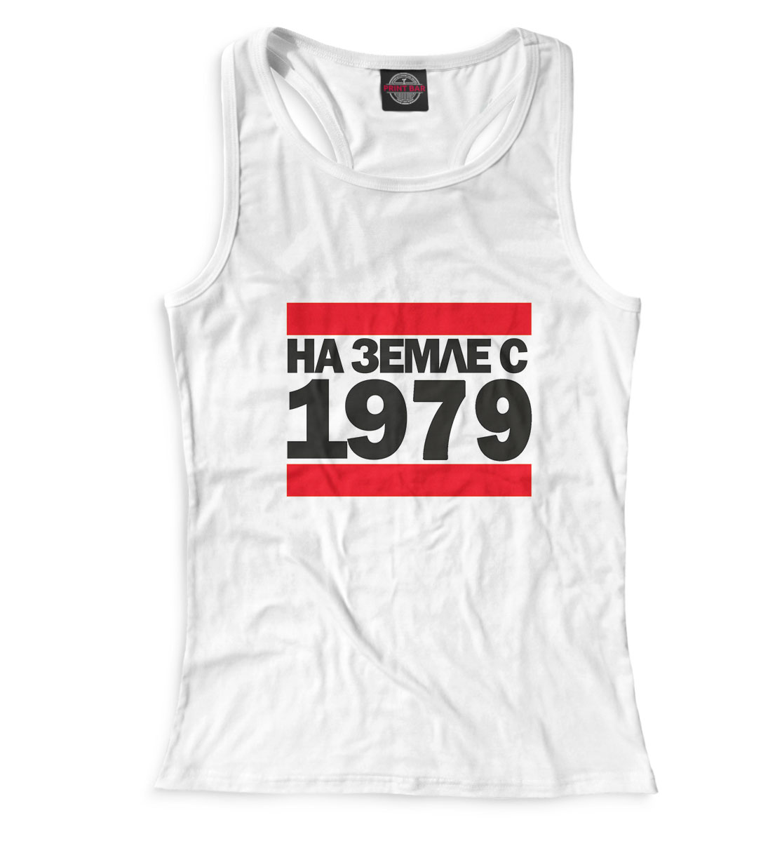 

На Земле с 1979
