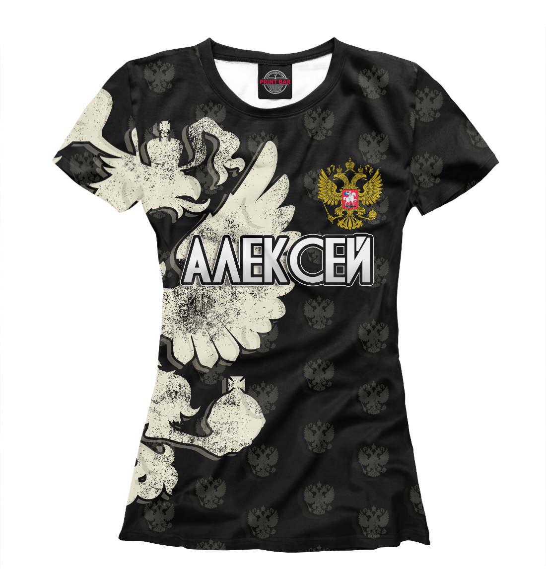 

Герб Алексей