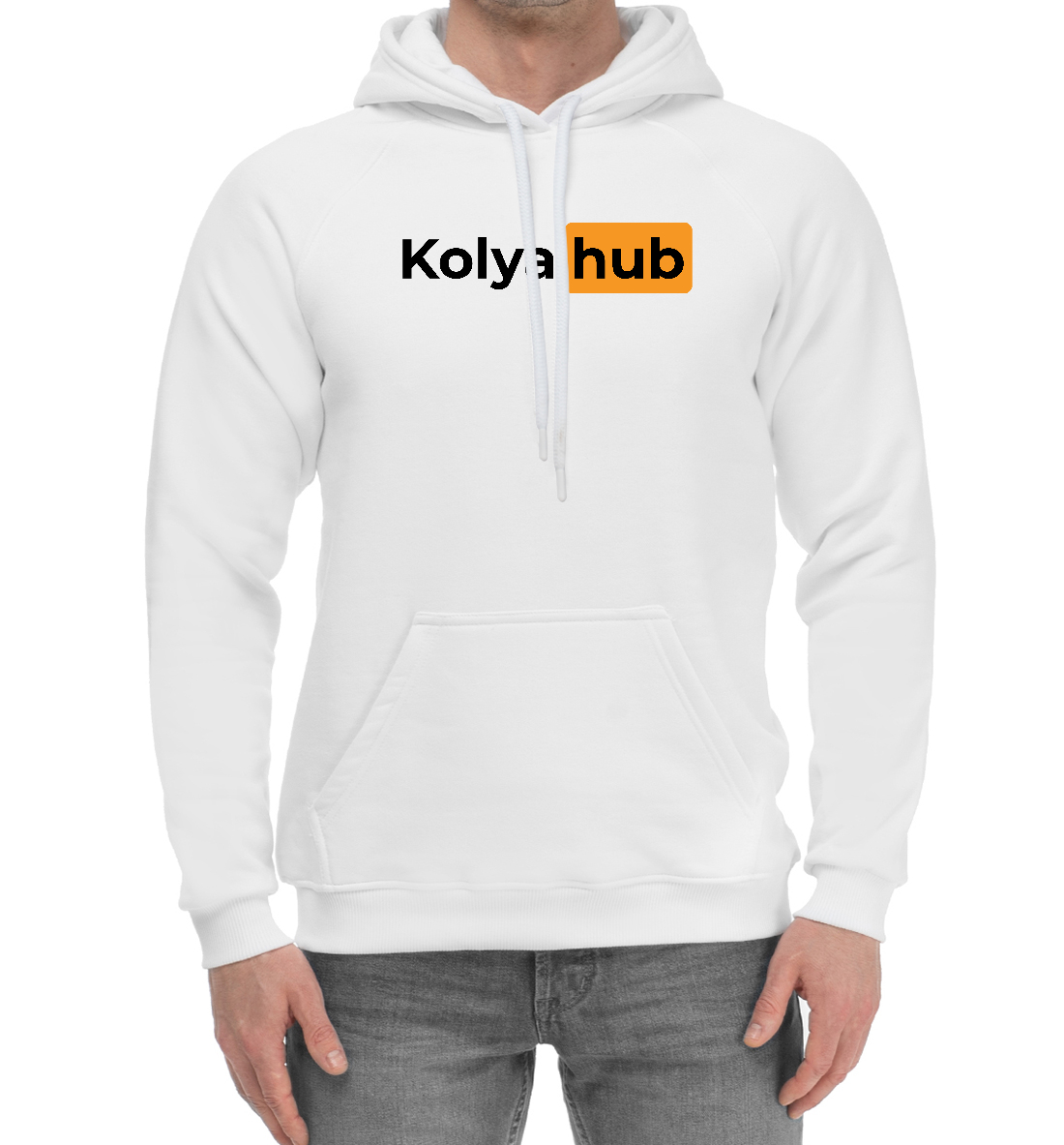 

Kolya + Hub