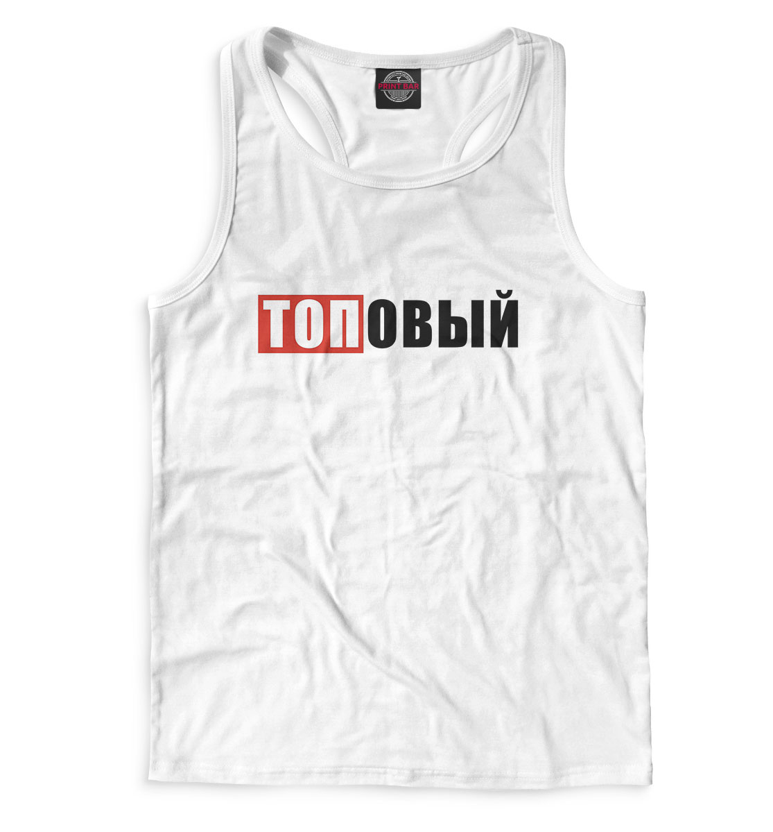 

Эдвард Бил