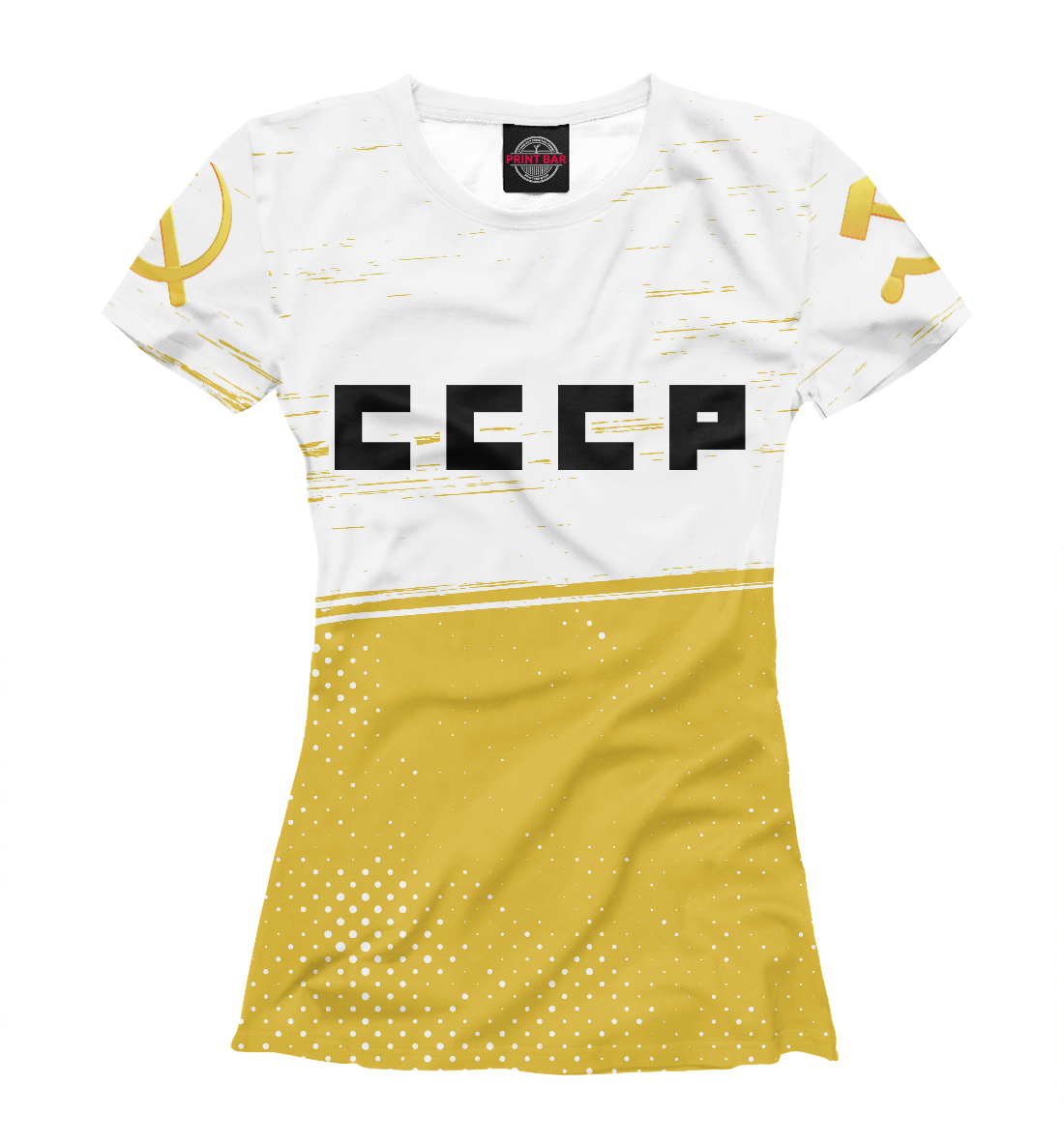 

Советский Союз - Серп и Молот
