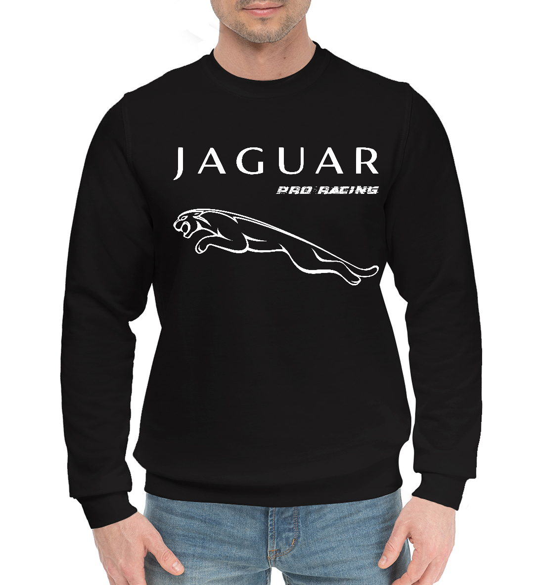 

Jaguar | Pro Racing