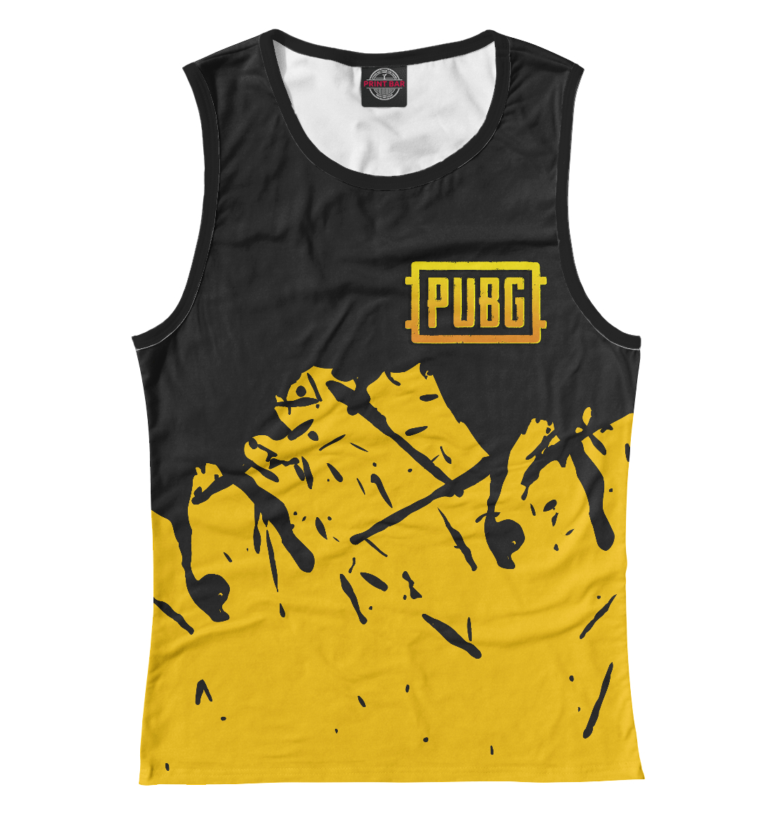 

PUBG