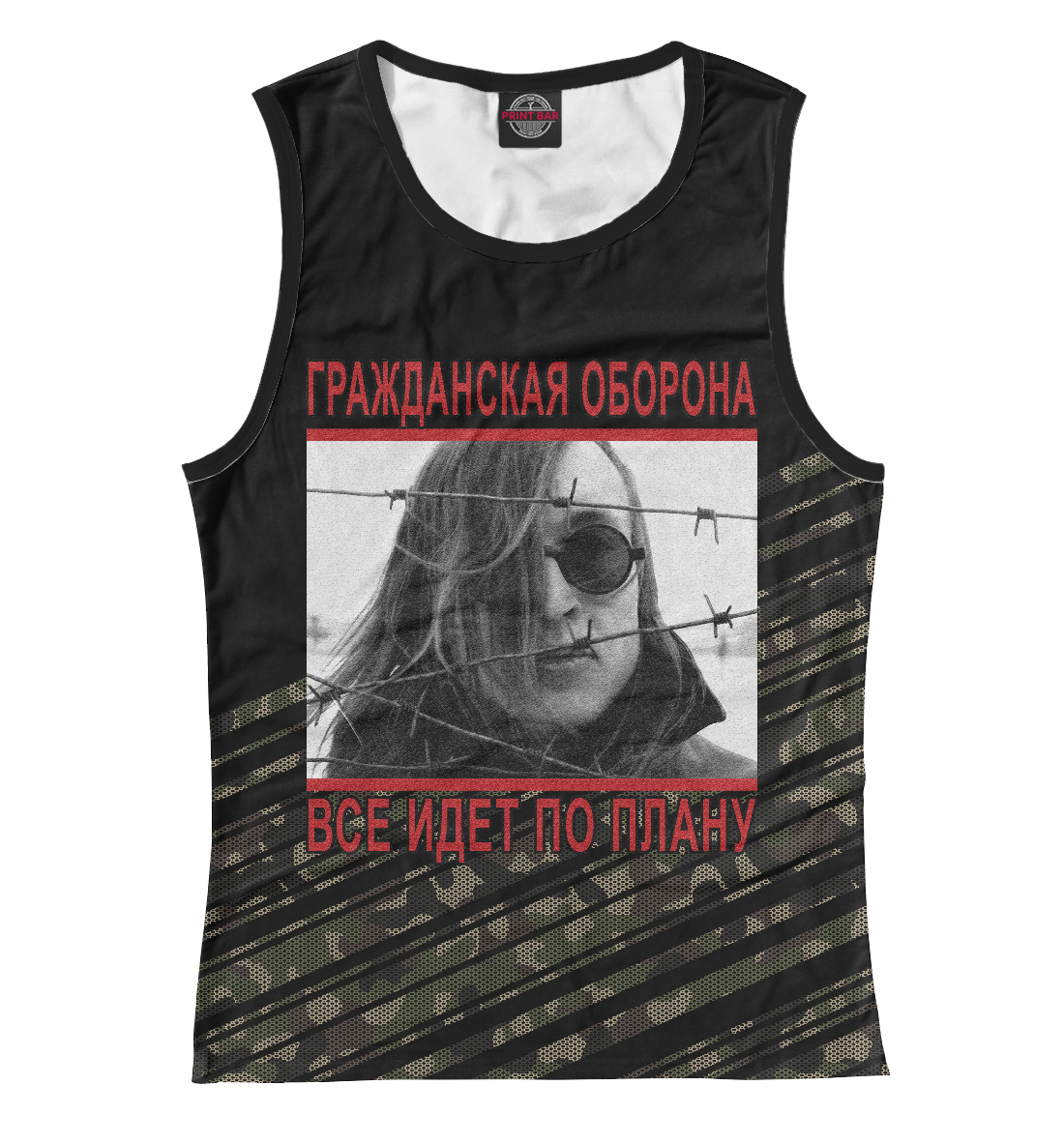 

Гр.Об