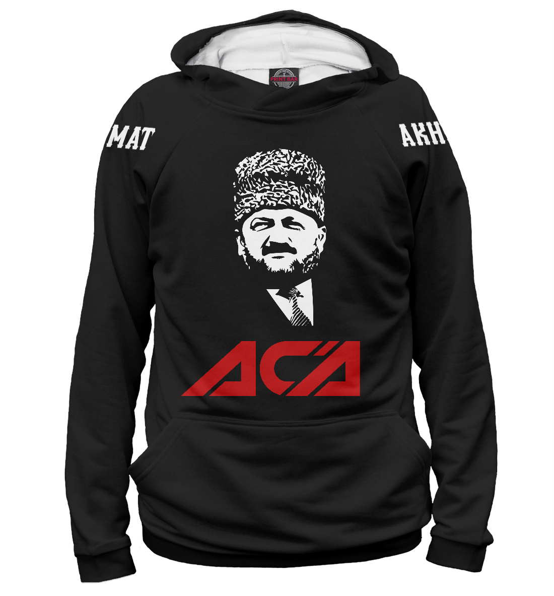 

Akhmat ACA