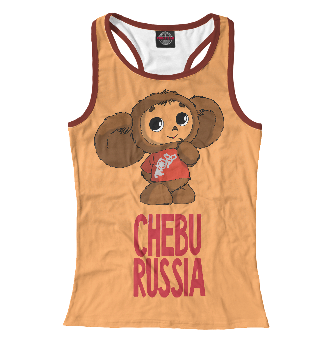 

Cheburussia - Чебурашка