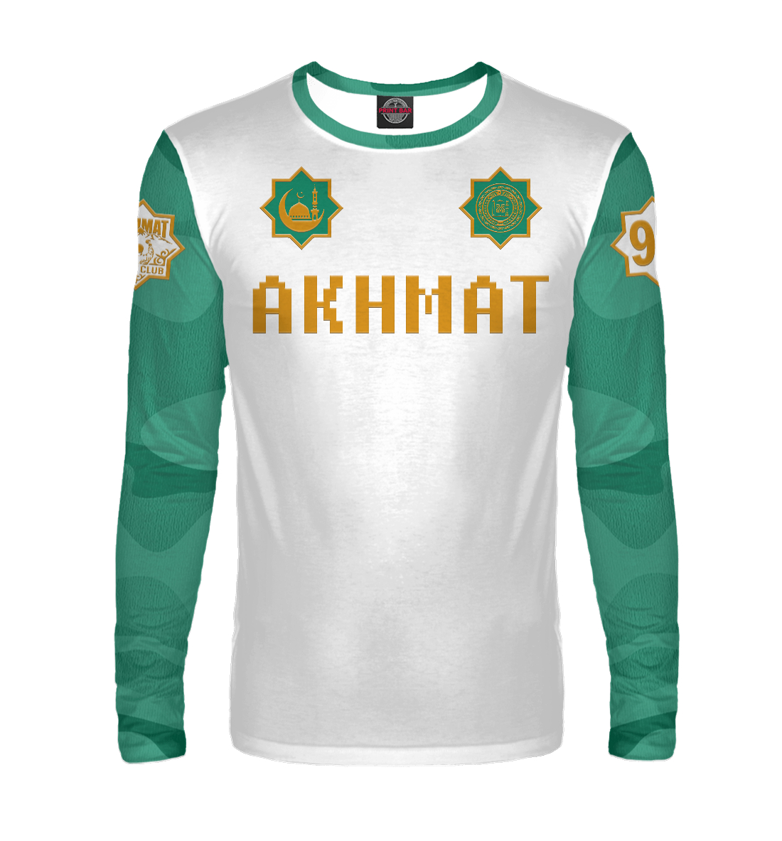 

Akhmat Fight Club
