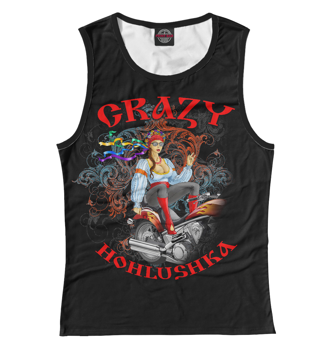 

Crazy Хохлушка