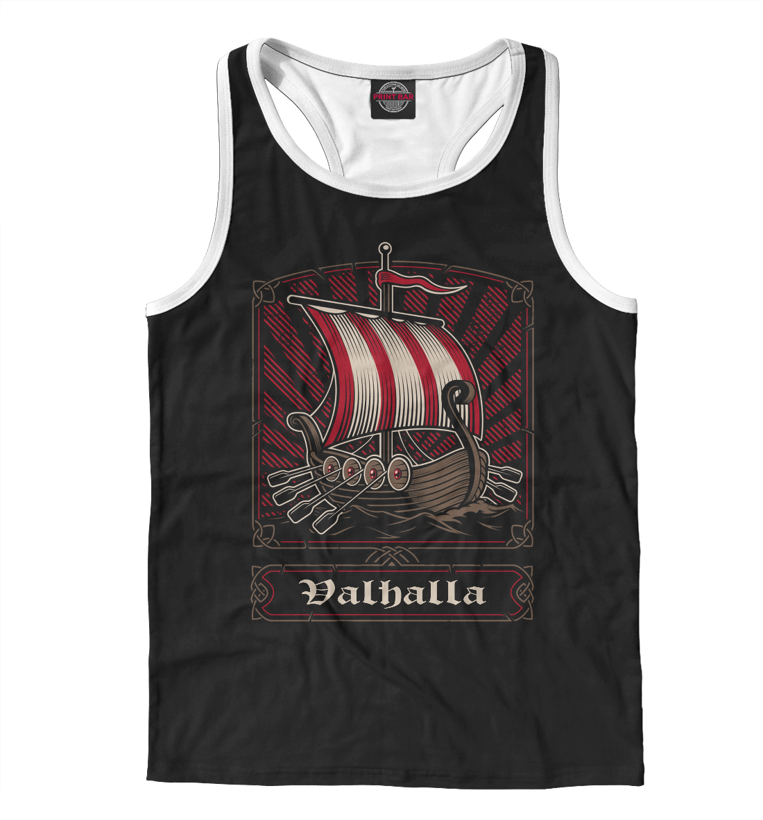 

Valhalla