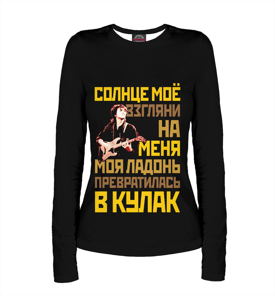 

Кукушка
