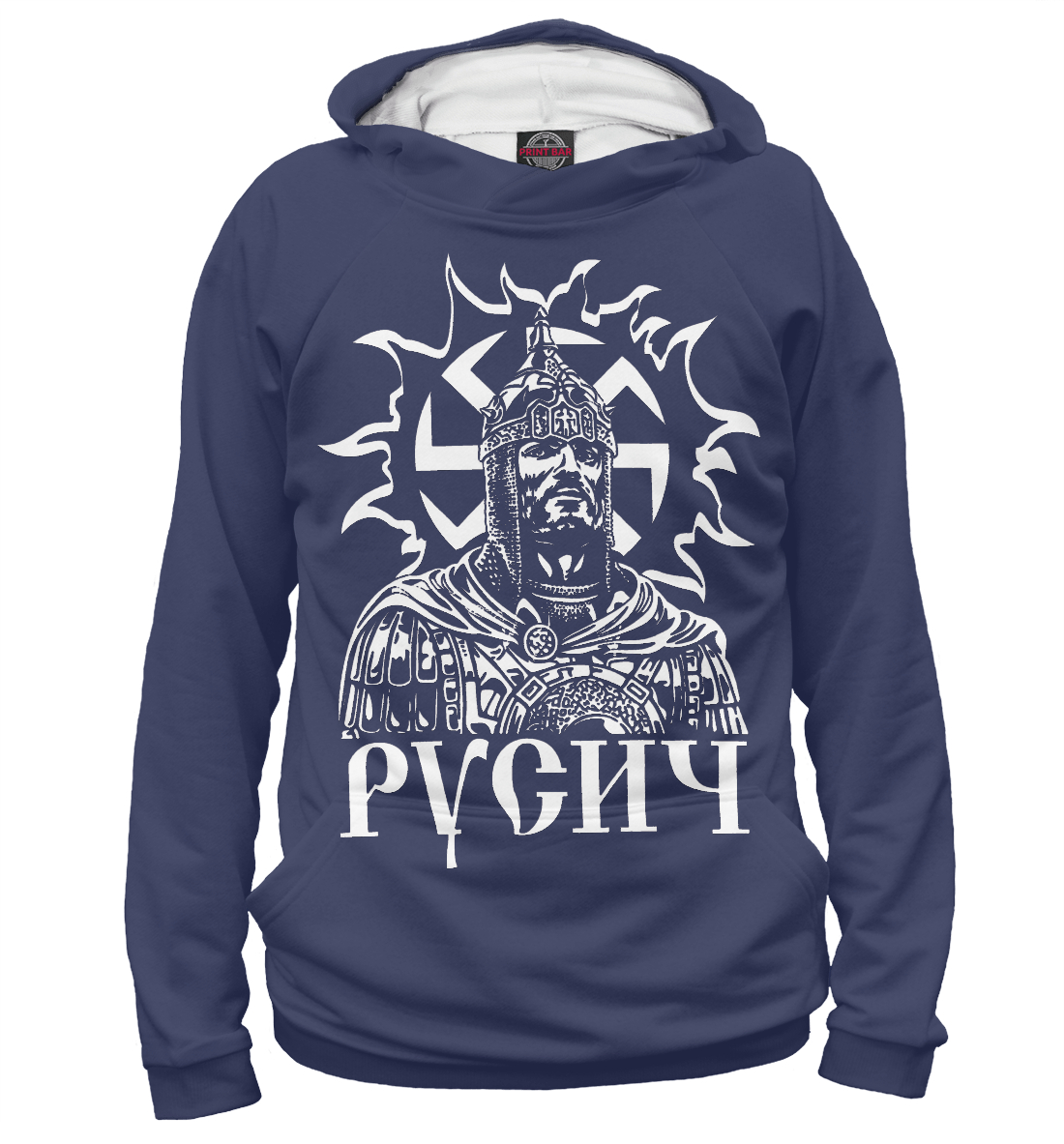 

Русич