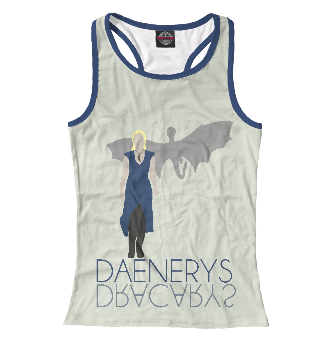 

Daenerys