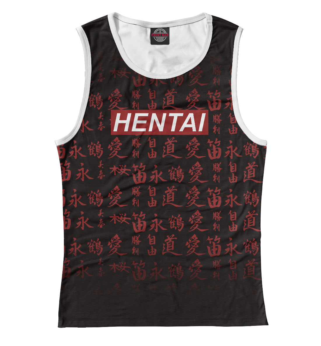 

Hentai