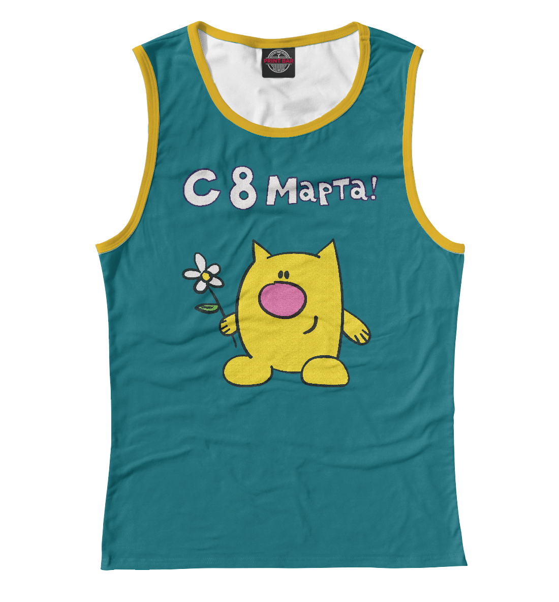 

С 8 марта!