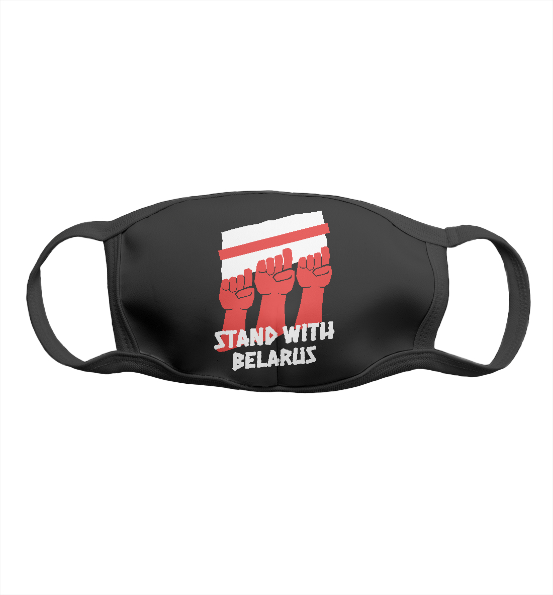 

Stand With Belarus