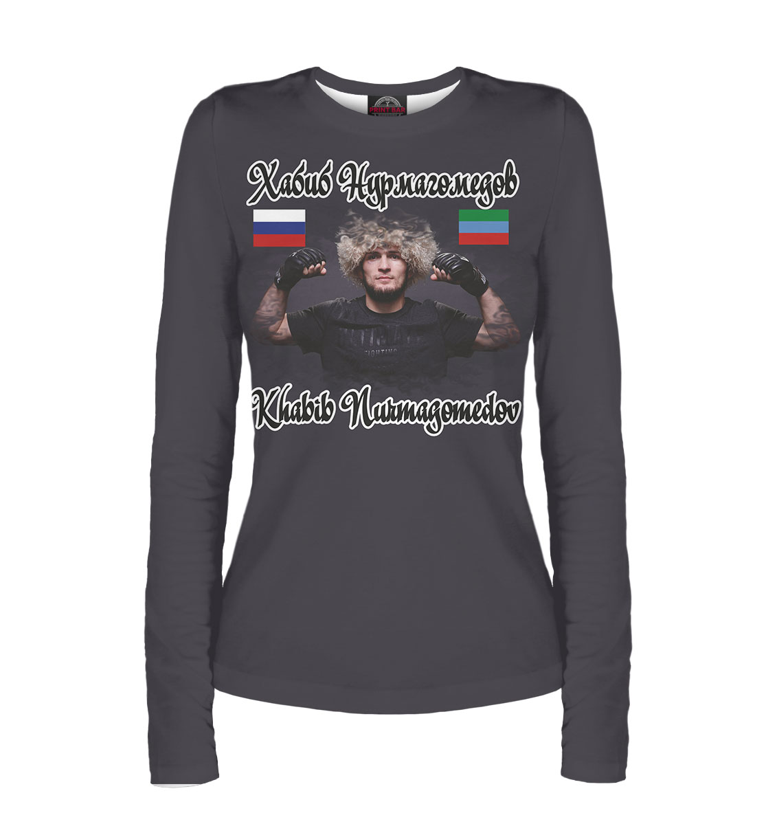 

Хабиб Нурмагомедов