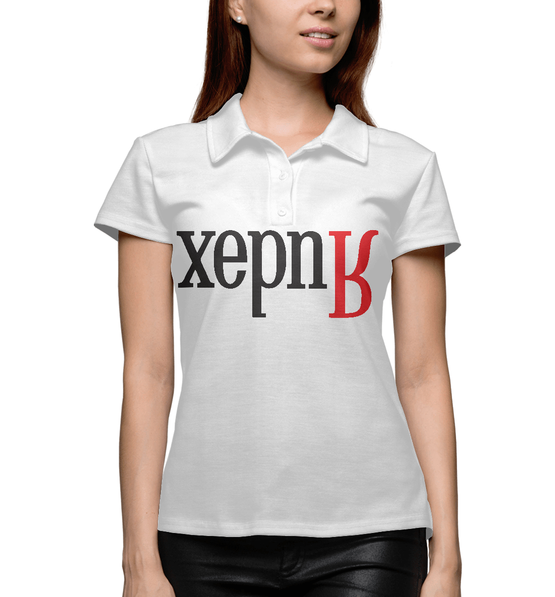 

Херня