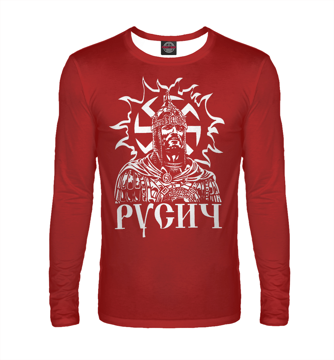 

Русич