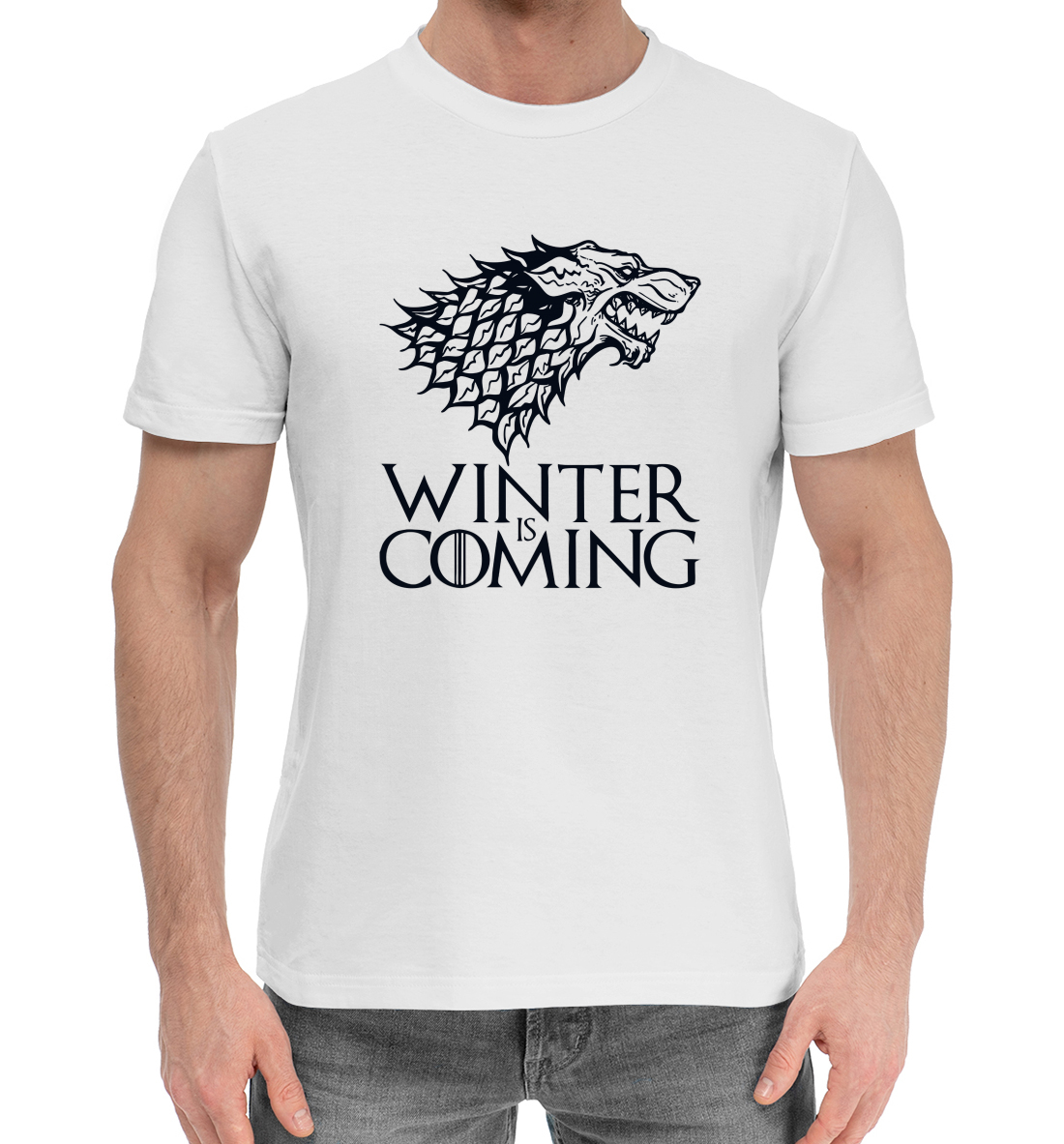 

Winter is coming