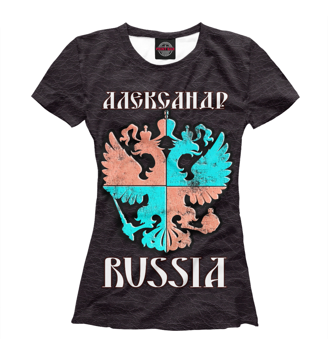 

Герб Александр