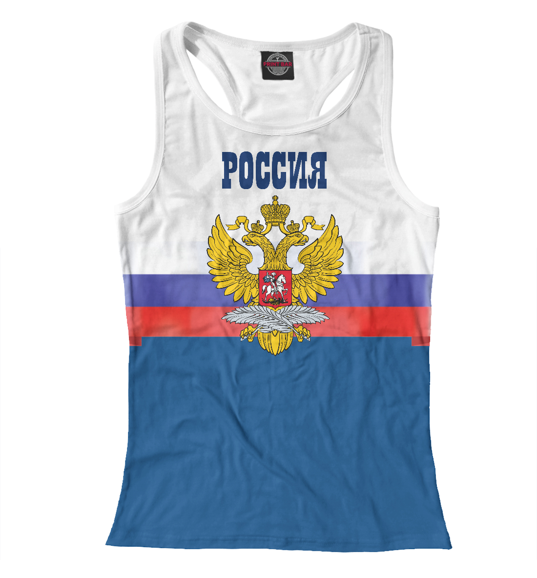 

Герб России