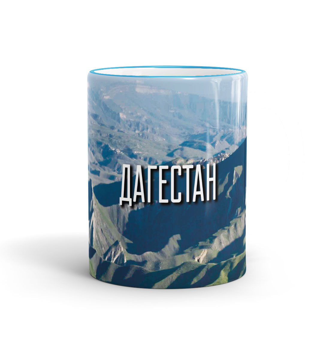 

Дагестан