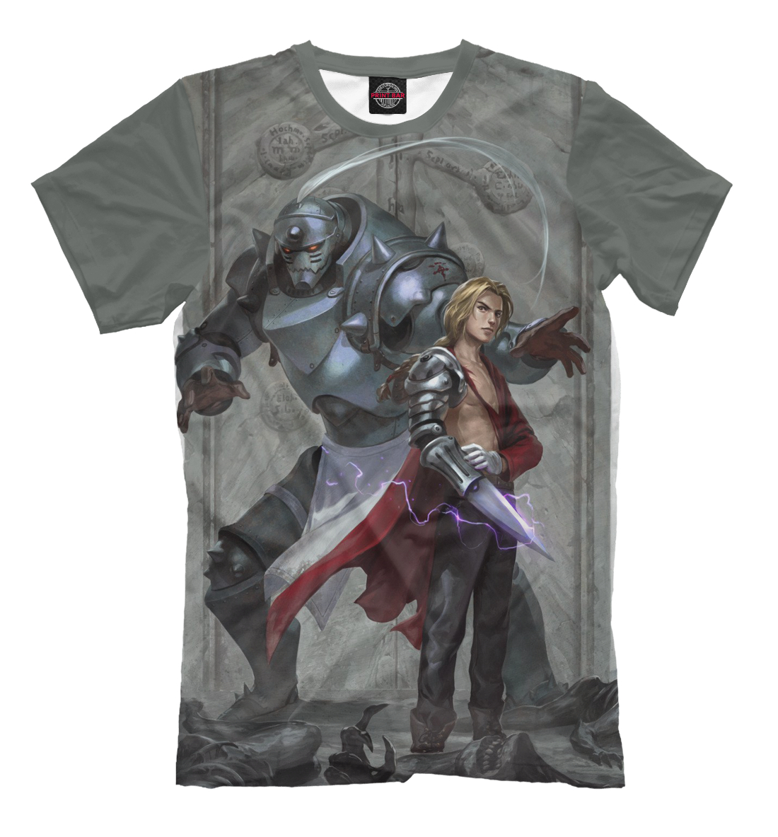 

Fullmetal Alchemist
