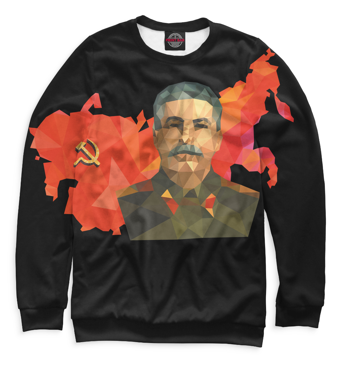 

Сталин
