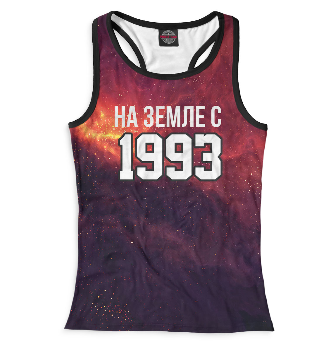 

На Земле с 1993