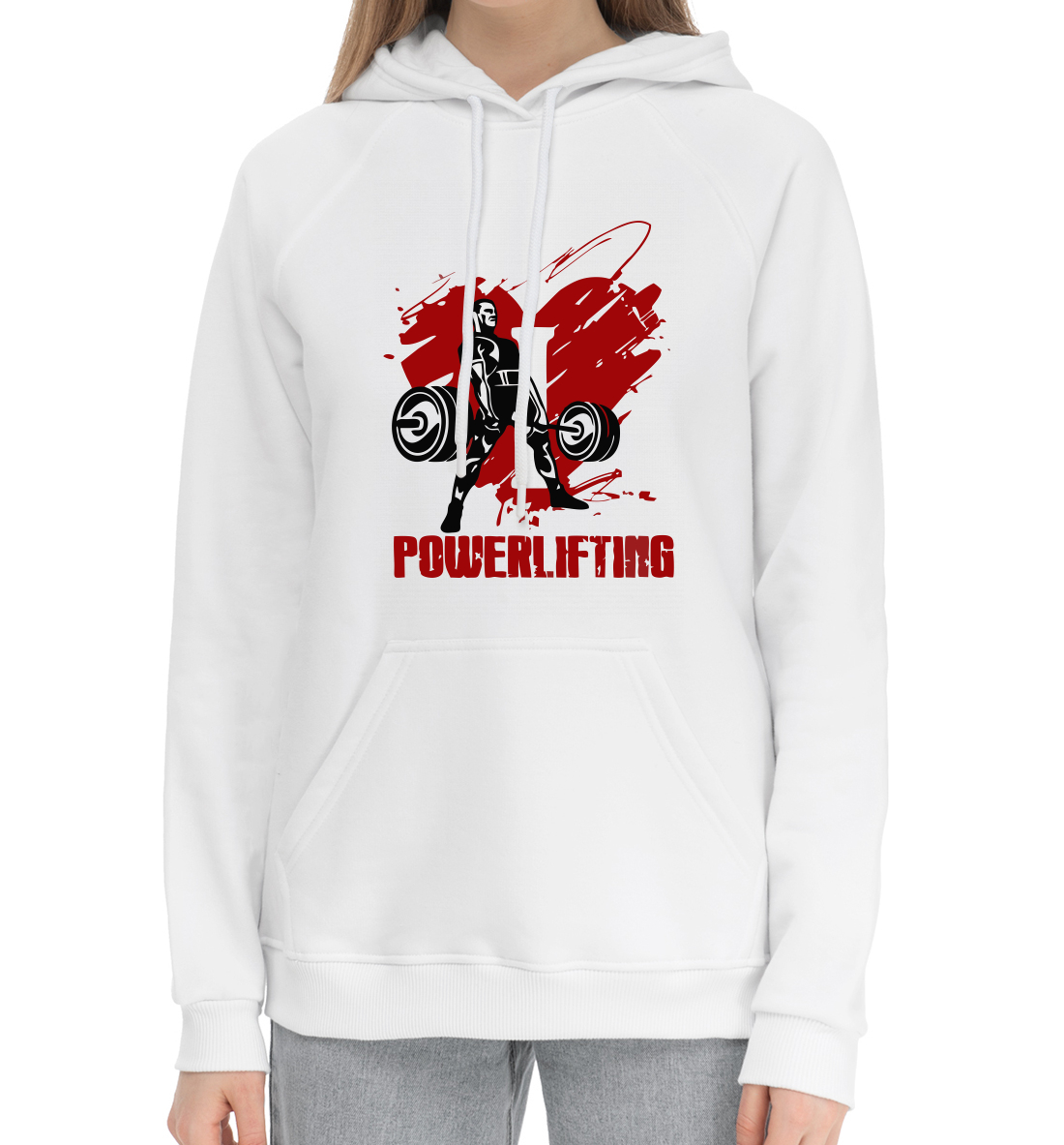 

Powerlifting