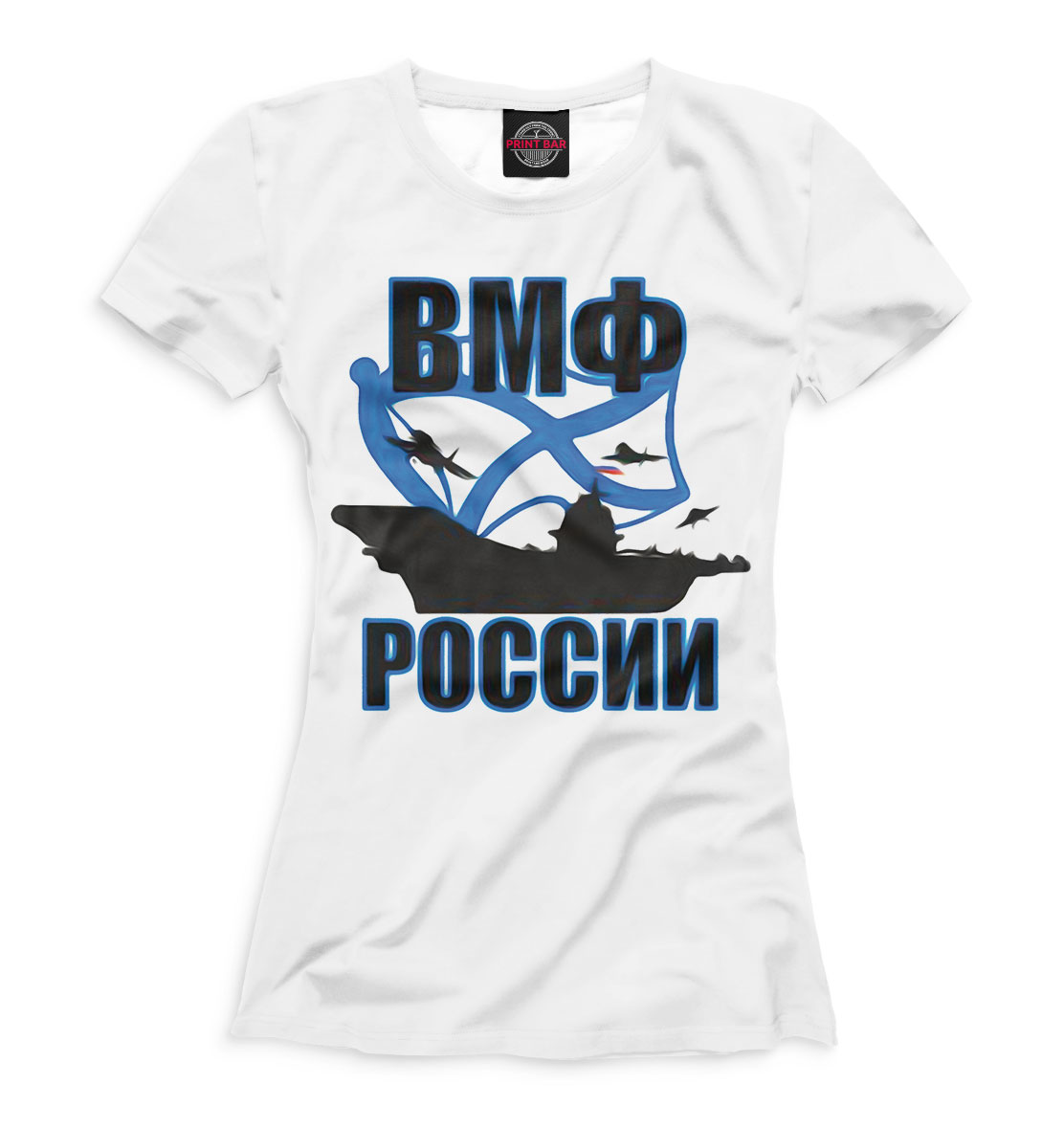 

ВМФ России