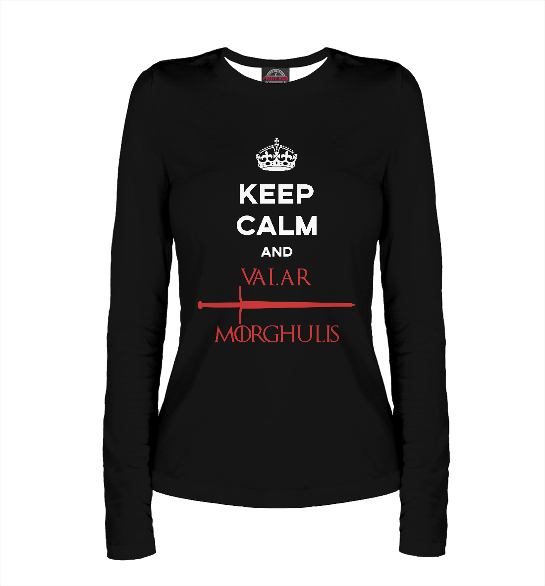 

Valar Morghulis