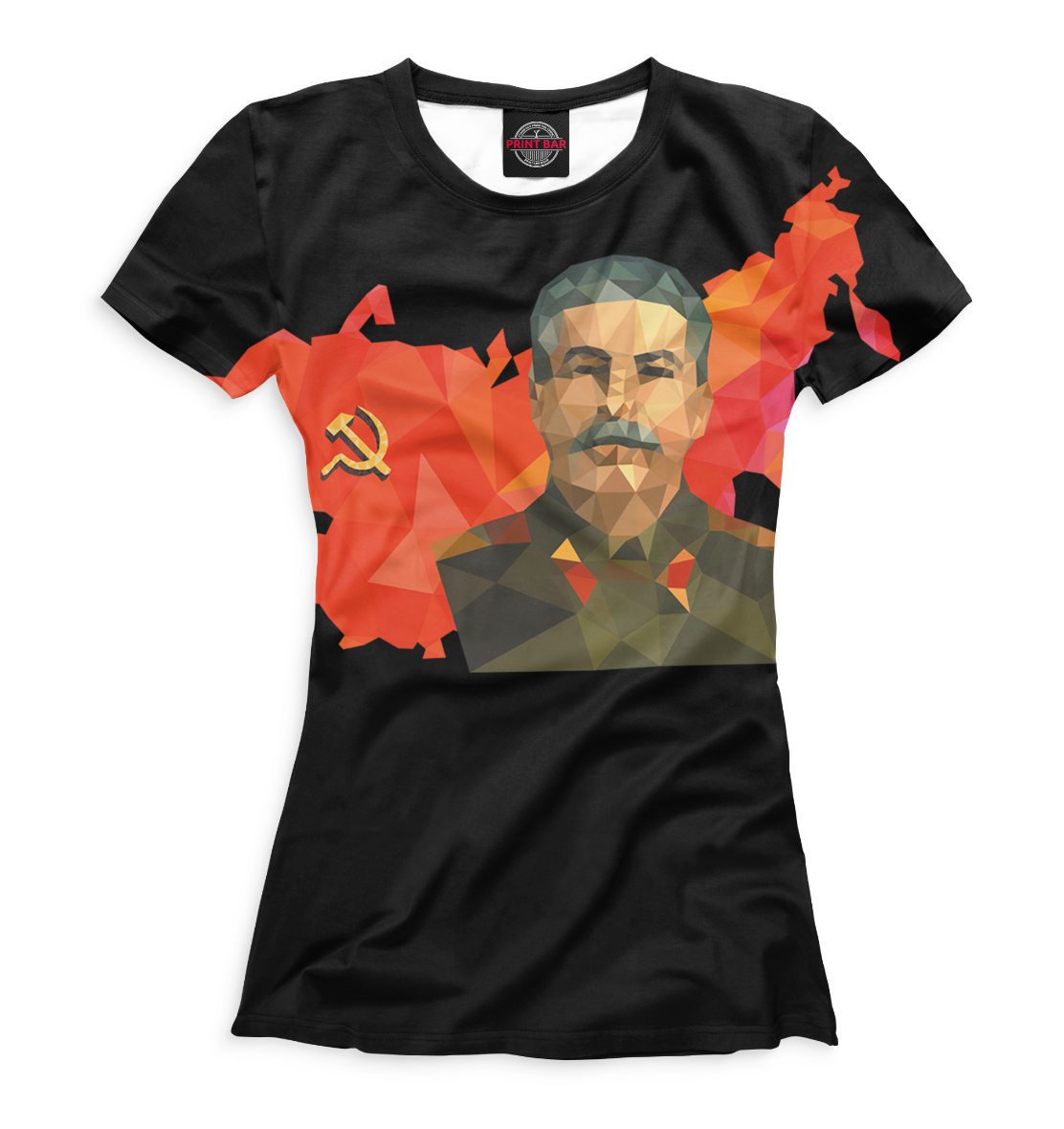 

Сталин