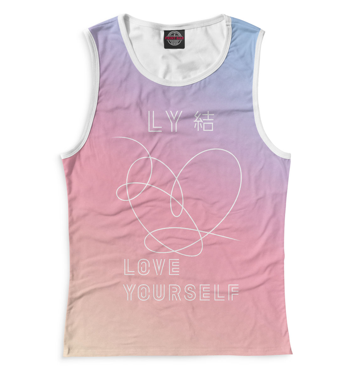

Love Yourself