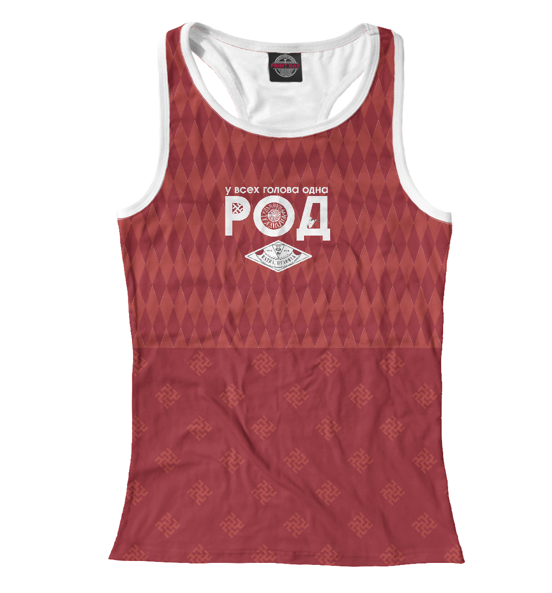 

Род