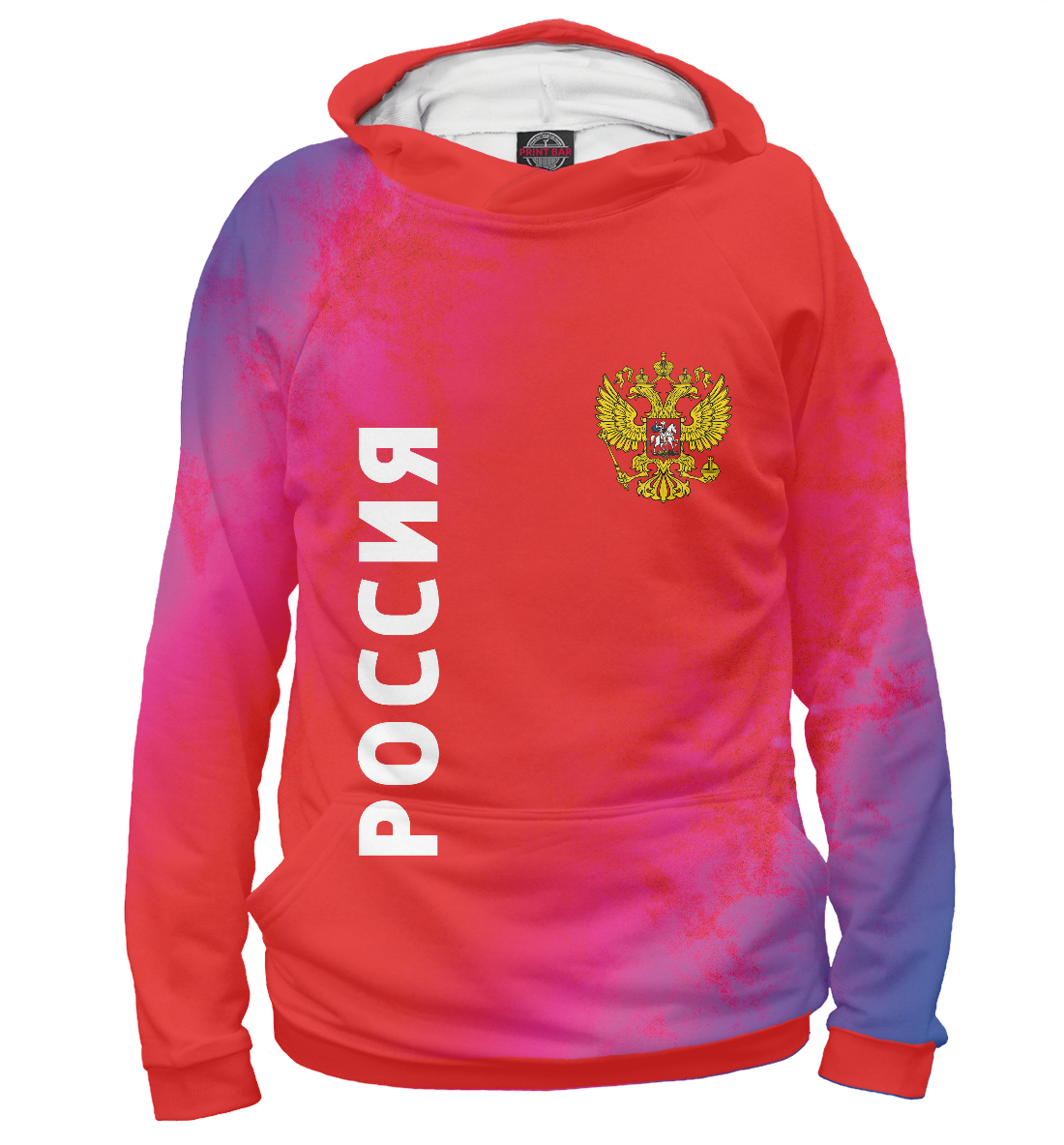 

Россия / Russia