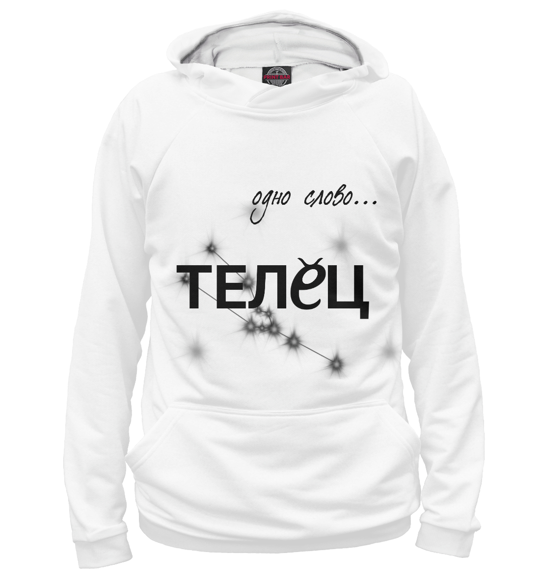 

Телец