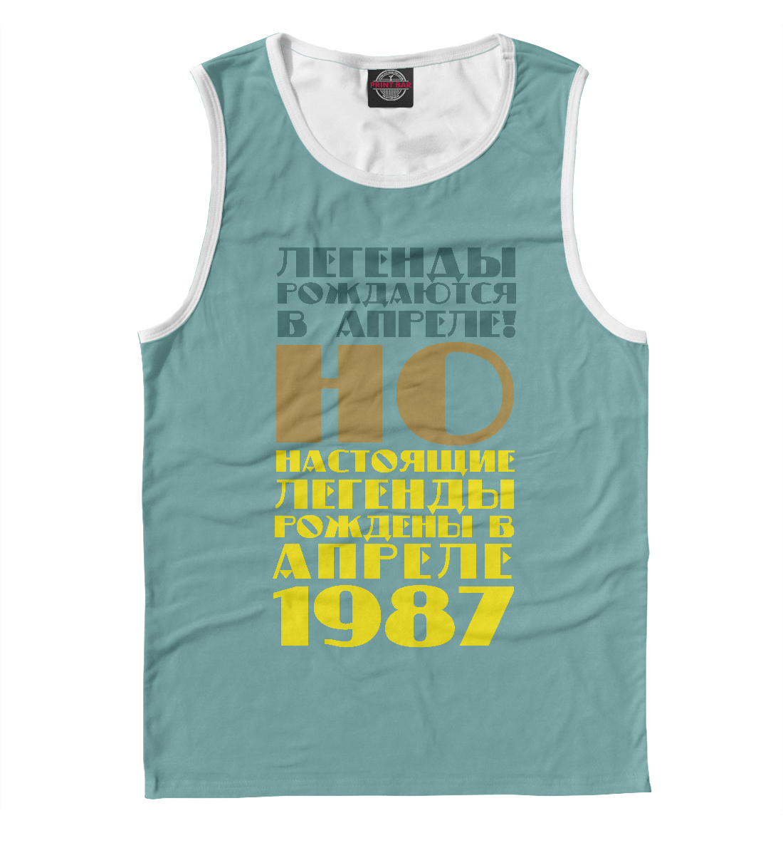 

Апрель 1987