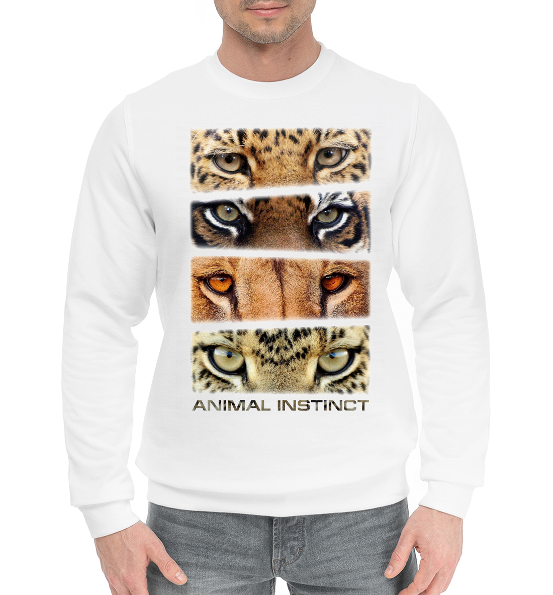 

Animal instinct