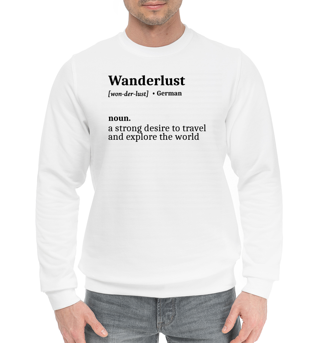 

Wanderlust