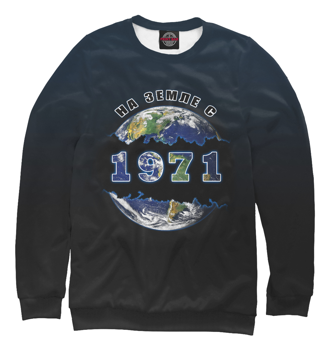 

1971