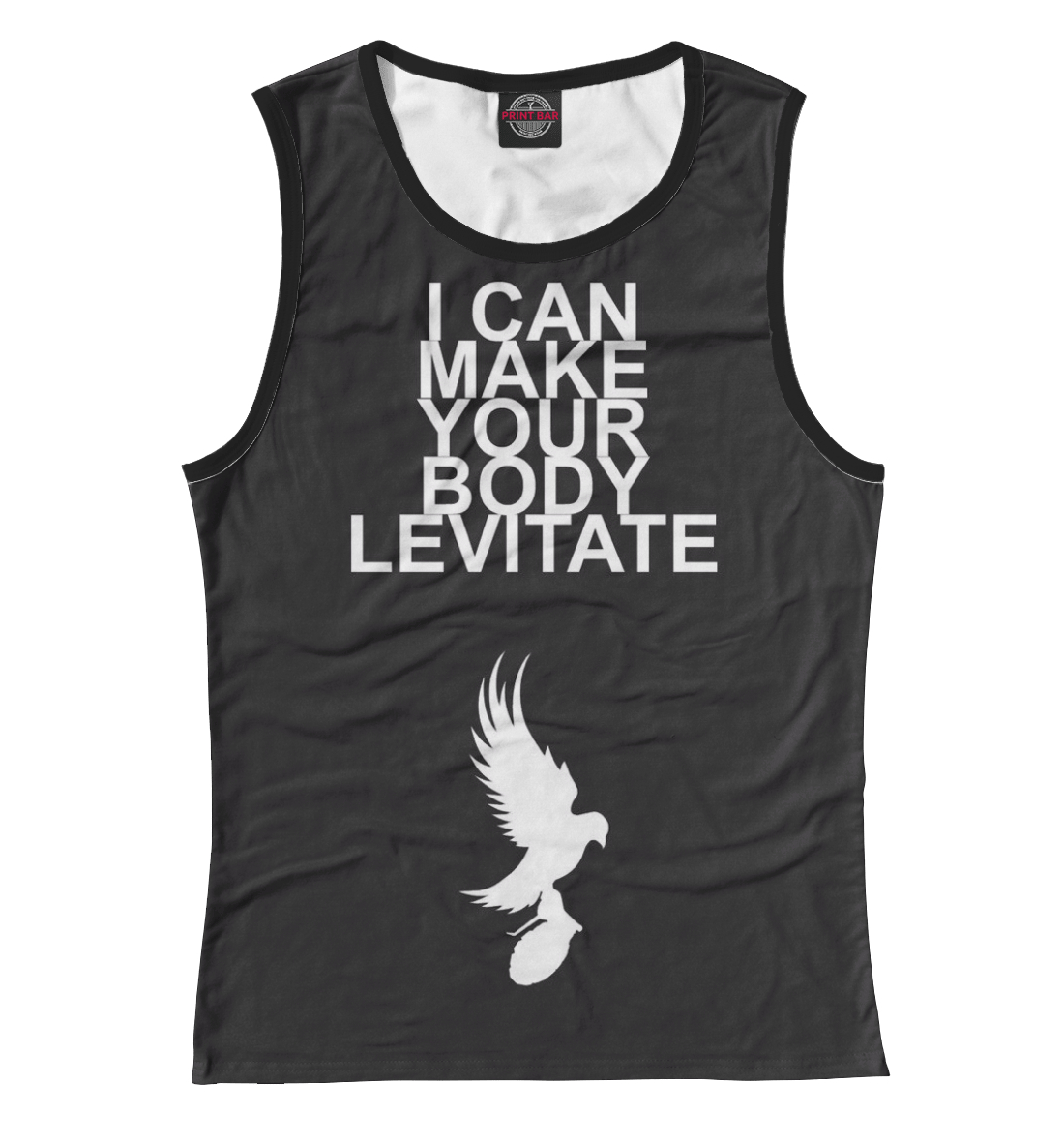 

HU Levitate lyrics