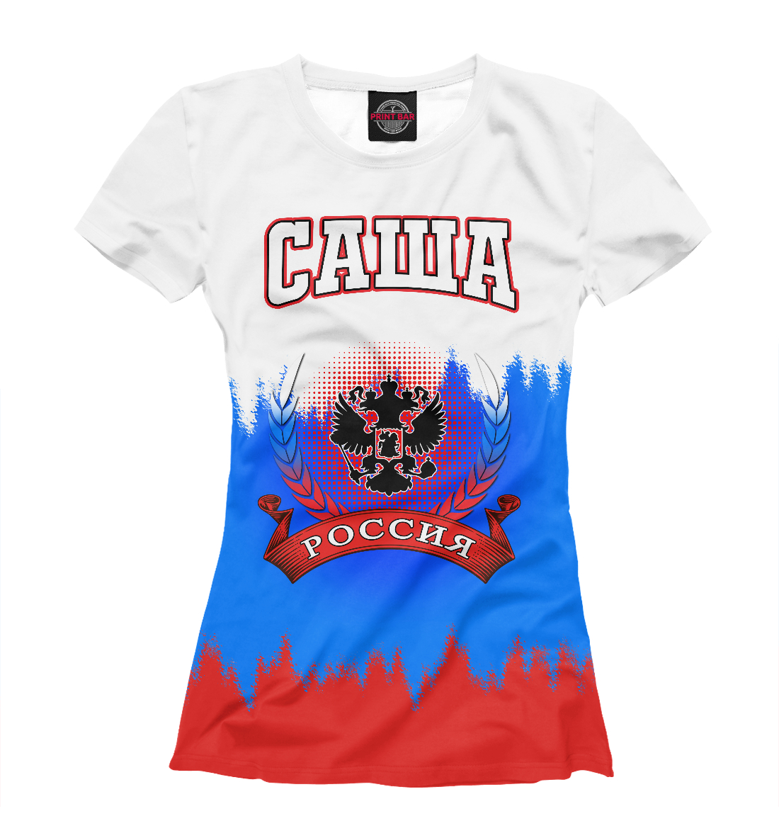 

Саша