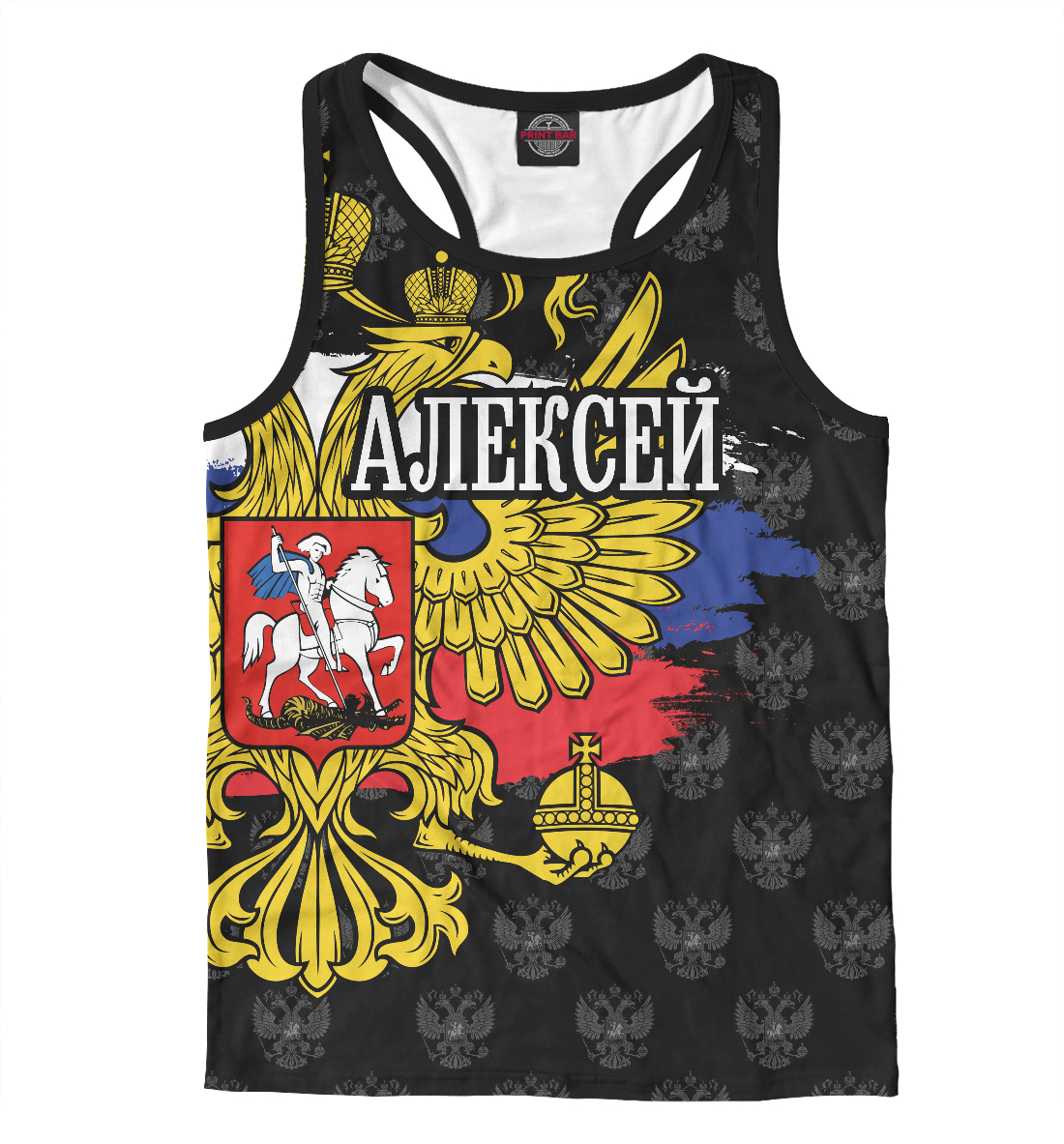 

Алексей (герб России)