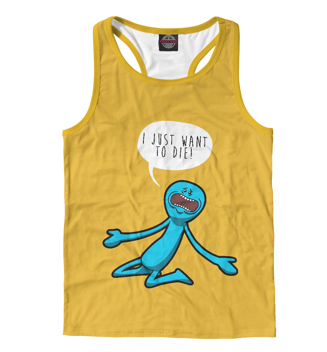 

Мистер Мисикс