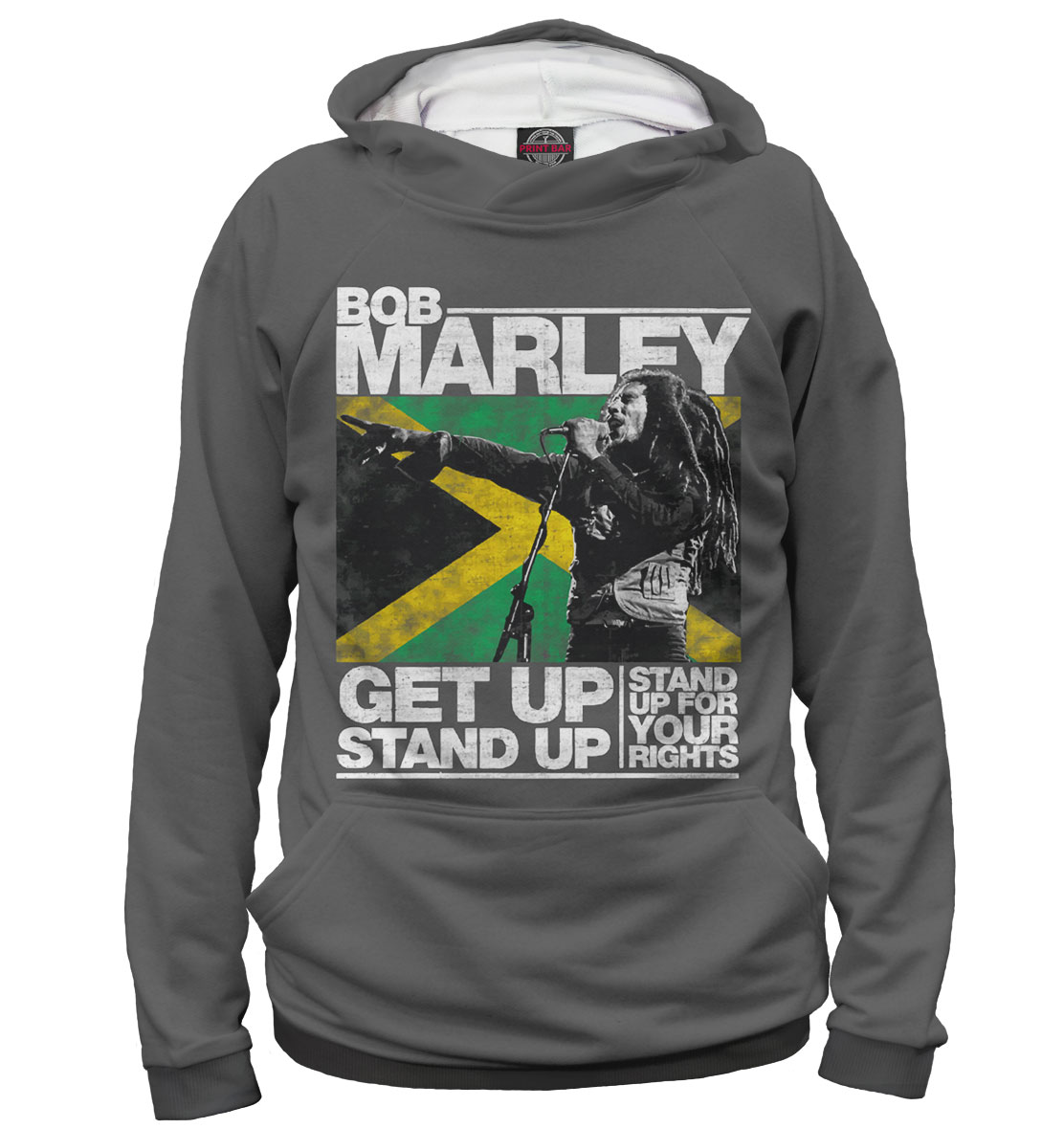 

Bob Marley